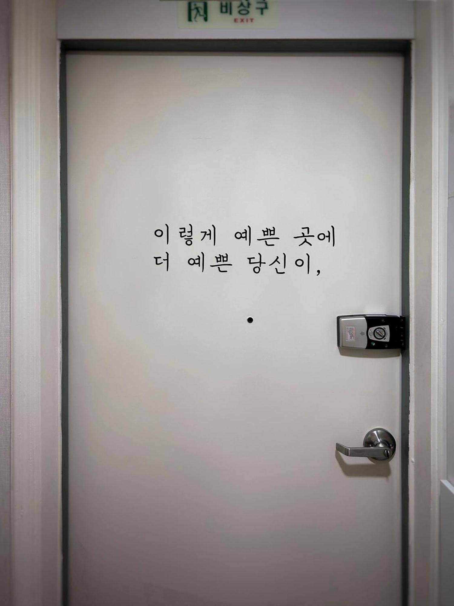 Serenity Apartment *